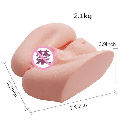 Masturbator masculin de silicone imperméable réaliste de bout de la bande 2.1kg 3D